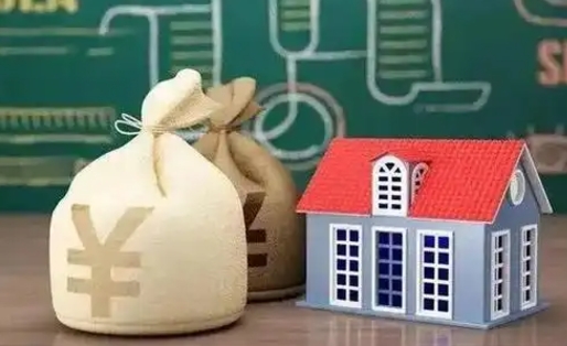 招远公积金封存怎么取（2021公积金封存后怎么提取）